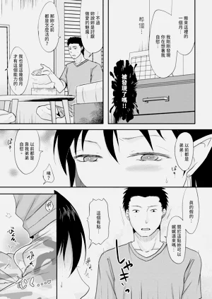 第161頁圖