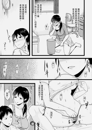 第163頁圖