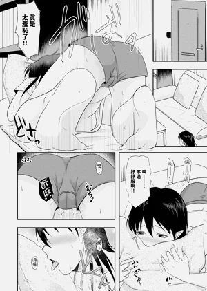 第168頁圖