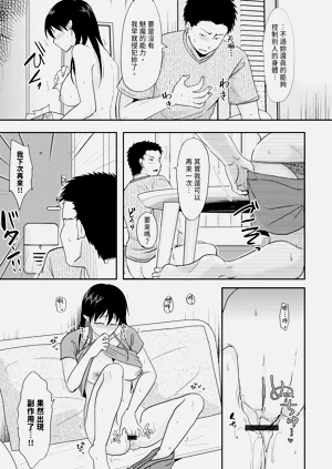 第175頁圖