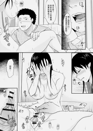 第183頁圖