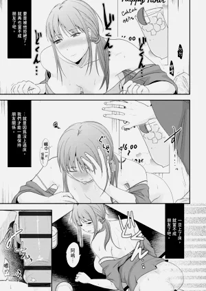 第21頁圖