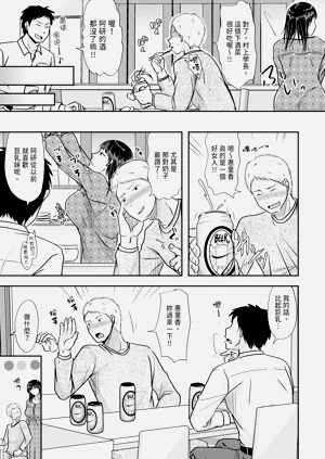 第29頁圖