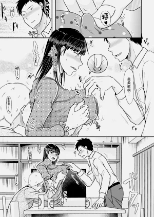 第31頁圖