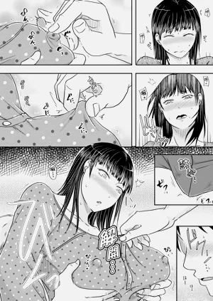 第32頁圖
