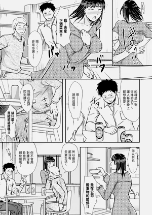 第33頁圖