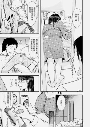 第39頁圖