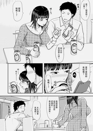 第40頁圖