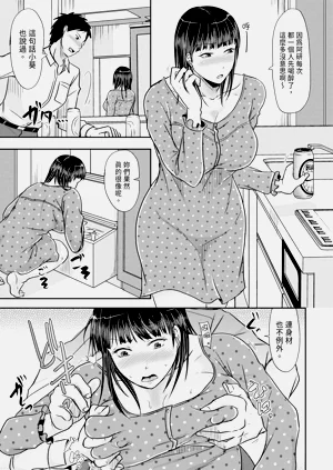 第41頁圖