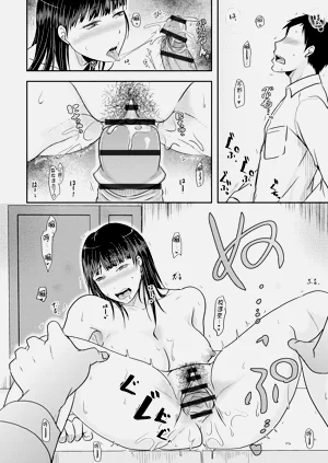 第50頁圖