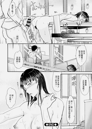 第56頁圖