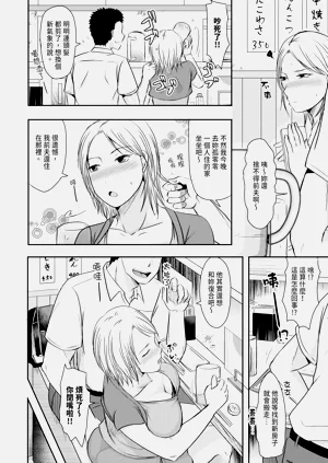 第58頁圖