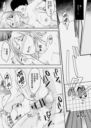 第77頁圖