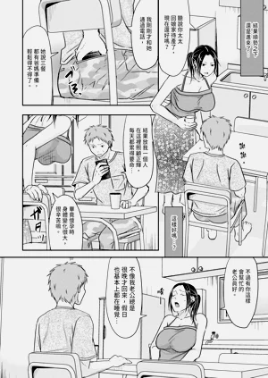 第82頁圖