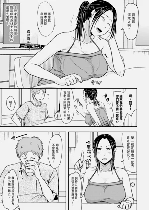 第83頁圖