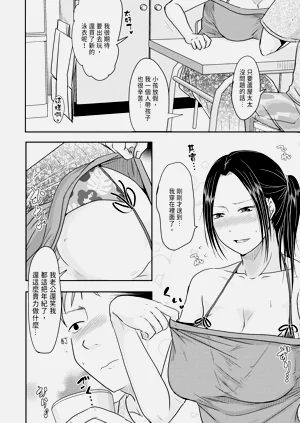 第84頁圖