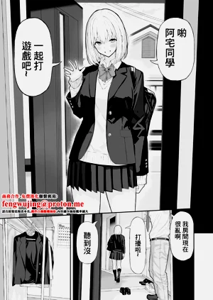 第1頁圖