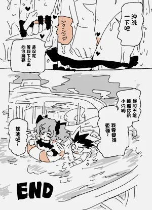 第15頁圖