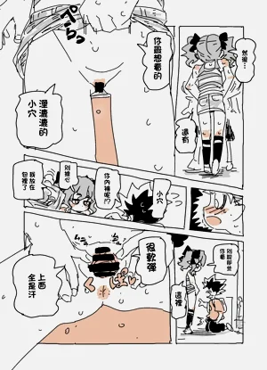 第4頁圖