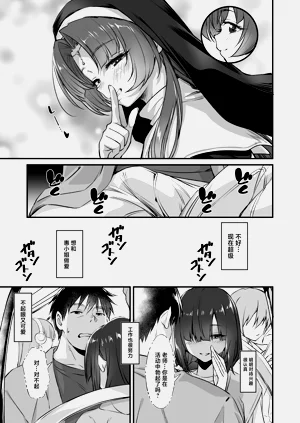 第26頁圖