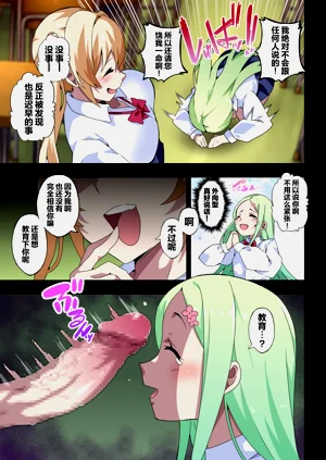 第10页图