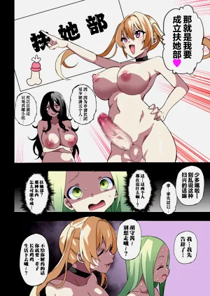 第53页图