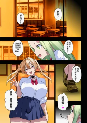 第8页图