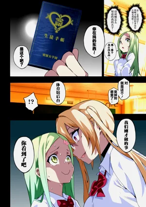 第9页图
