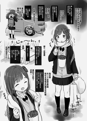 第22頁圖
