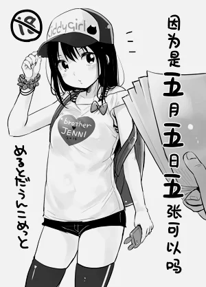 第29頁圖