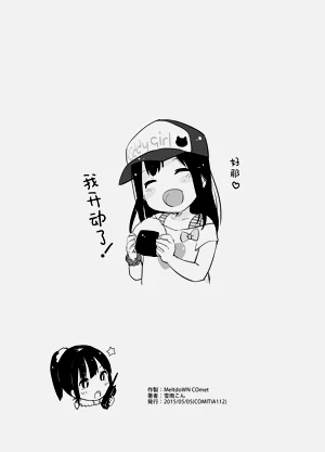第36頁圖