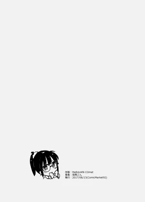 第44頁圖