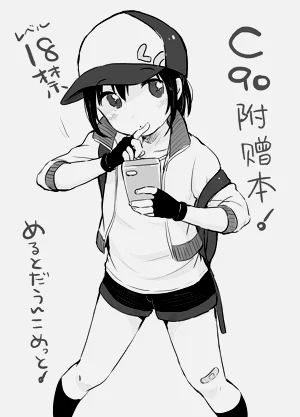 第45頁圖