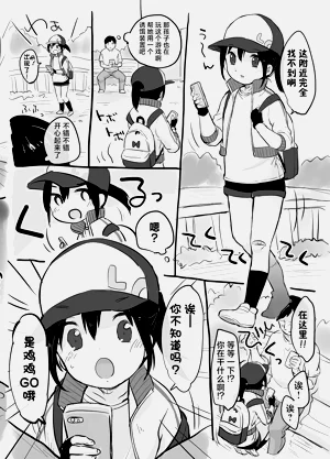 第46頁圖
