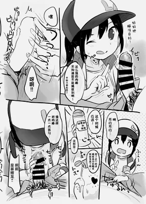 第48頁圖