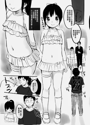 第55頁圖