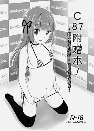 第69頁圖
