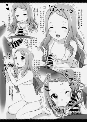 第72頁圖