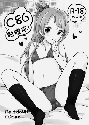 第77頁圖