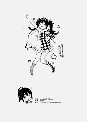 第85頁圖