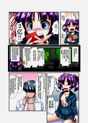 第20頁圖