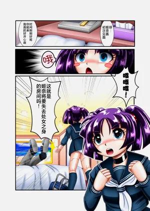 第4頁圖