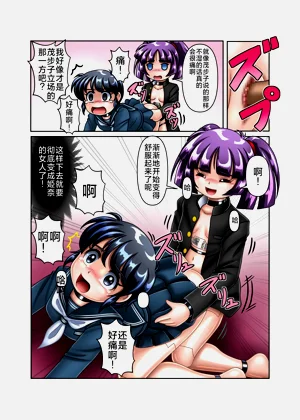 第16頁圖