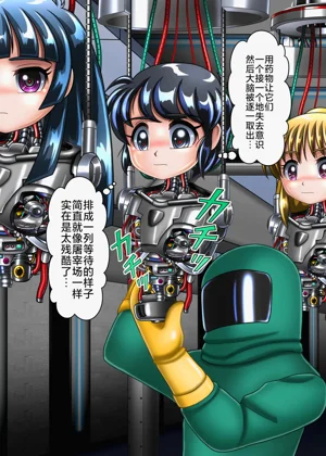 第20頁圖