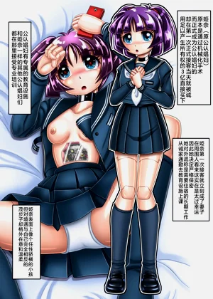 第63頁圖