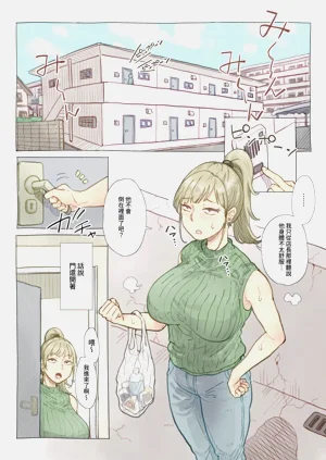 第2页图
