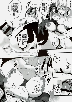 第20頁圖