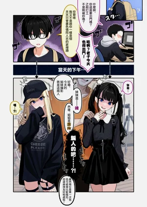 第4页图