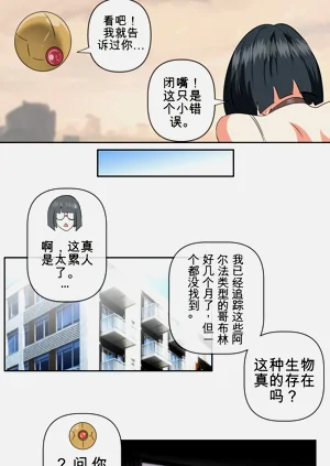 第10頁圖