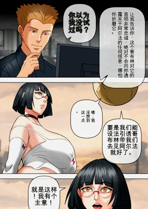 第11頁圖